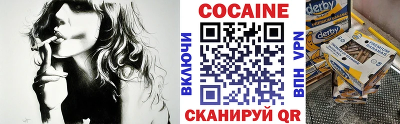 Где продают наркотики Бикин APVP  АМФЕТАМИН  OMG зеркало  Конопля  Меф мяу мяу  ГАШ 
