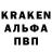 Меф 4 MMC azyke888
