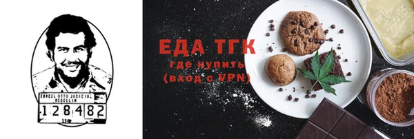 СК Алексин