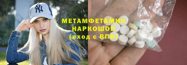 хмурый Сосновый Бор
