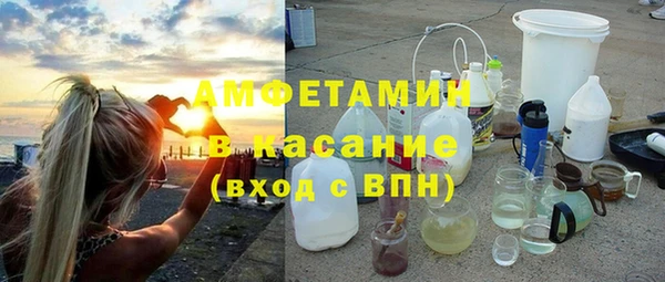 прущие крисы Алексеевка