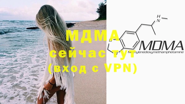 прущие крисы Алексеевка