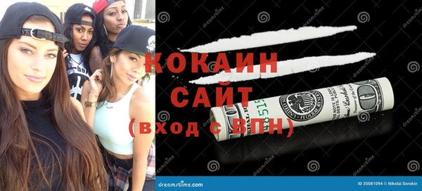 прущие крисы Алексеевка