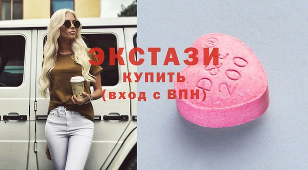 прущие крисы Алексеевка