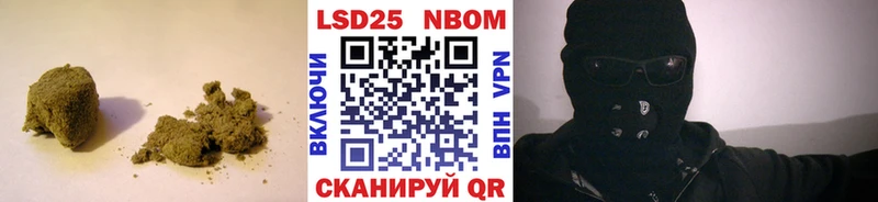 хочу   Бикин  LSD-25 экстази кислота 
